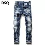 dsquared2 jeans be cool be nice patch